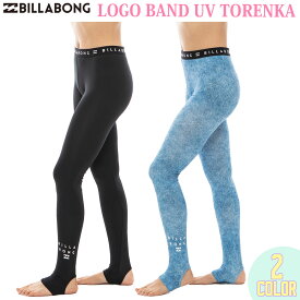 24 BILLABONG ビラボン トレンカ レギンス LOGO BAND UV TORENKA インナー ロゴ入り UPF50+ インナー UVカット マリンスポーツ サーフィン レディース 2024年春夏 品番 BE013411 BE013-411 日本正規品