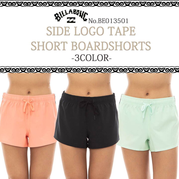 楽天市場】24 SS BILLABONG ビラボン 水着 SIDE LOGO TAPE SHORT 
