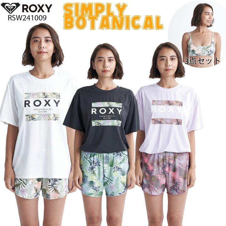 楽天市場】24 ROXY ロキシー 水着3点セット SIMPLY BOTANICAL スイム 
