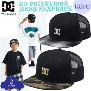 24 DC �f�B�[�V�[ �L�b�Y �L���b�v KD PRINTVISOR MESH SNAPBACK �X�q�r�[�` �R �T�[�t�B�� �}�����X�|�[�c �A�E�g�h�A �{�[�C �j�̎q 2024�N�t�� �i�� YCP242601 ���{���K�i