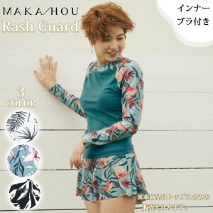 24 MAKA-HOU }Jz[ bVK[h Rash Guard  TVc Ci[ut T[tB }X|[c fB[X 2024N i 11W11-12S {Ki