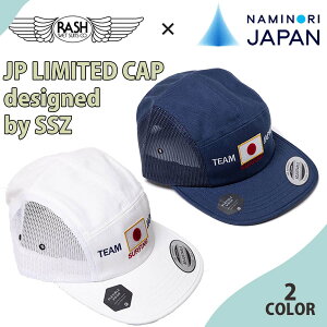 24 RASH x NAMINORI JAPAN bV i~mWp Lbv JP LIMITED CAP designed by SSZ Xq {\jtH[vJ T[tB }X|[c Y jZbNX 2024N {Ki