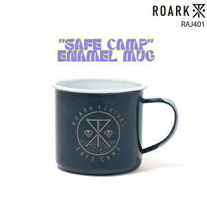 y10/4`10/8Gg[P10{z24 ROARK A[N }OJbv "SAFE CAMP"ENAMEL MUG Lv }OJbv Rbv ^ W[  킢 Mtg CeA i RAJ401 {Ki
