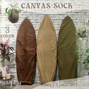 24 Wasabi originals TrIWi fbLJo[ WASABI CANVAS SOCK LoX \bN MTCY 6'6"` 8"5" T[t{[h P[X {[h\bN {[hJo[  Rbg LoX ~bgOX 