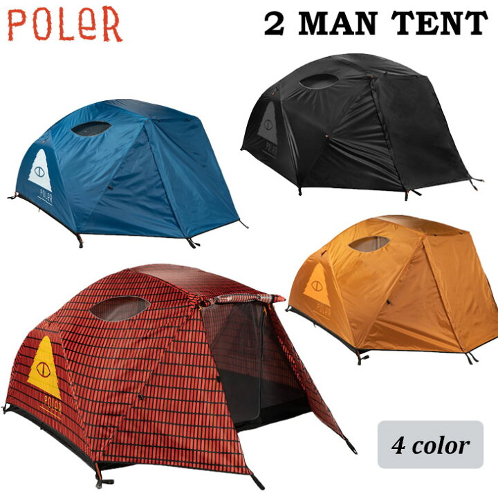 楽天市場】POLeR ポーラー テント POLER 2 MAN TENT 二人用 アウトドア  