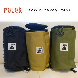 POLeR ポーラー ペーパーバッグ PAPER STORAGE BAG L トイレットペーパー ケース バッグ キャンプ トラベル 旅行 アウトドア 登山 サーフィン 海 バーベキュー BBQ 日本正規品