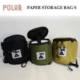 POLeR ポーラー ペーパーバッグ PAPER STORAGE BAG S トイレットペーパー ケース バッグ キャンプ トラベル 旅行 アウトドア 登山 サーフィン 海 バーベキュー BBQ 日本正規品