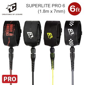 26 Creatures クリエイチャー リーシュコード リッシュコード プロ6 6フィート 6ft SUPERLITE PRO 6 スーパーライト パワーコード サーフィン用 7mm Creatures of Leisure 日本正規品