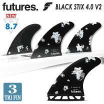 楽天市場】future v2 black stixの通販