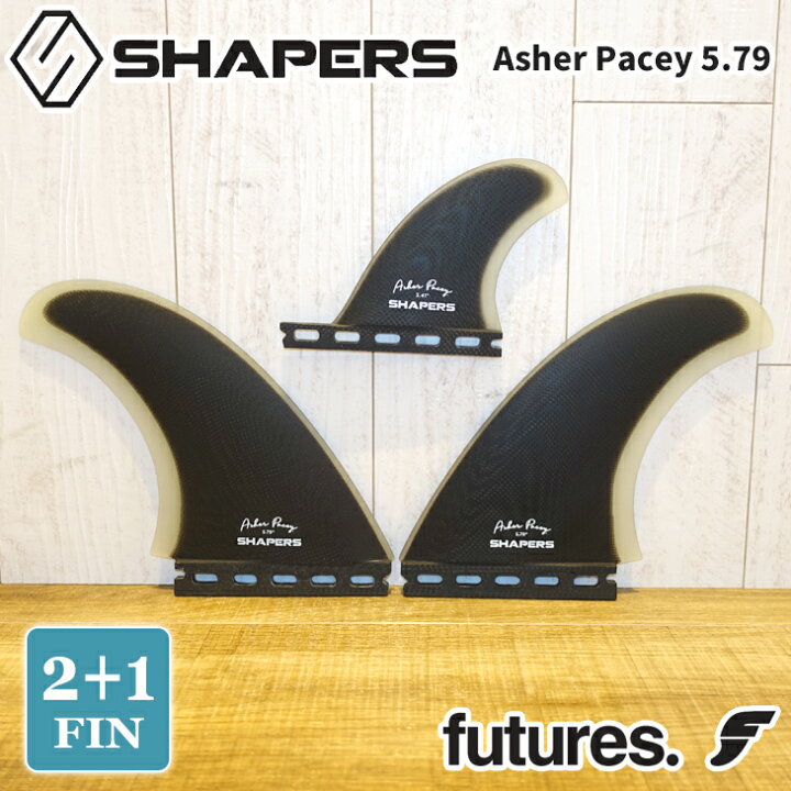 楽天市場】SHAPERS FINS シェイパーズ フィン Asher Pacey 5.79  