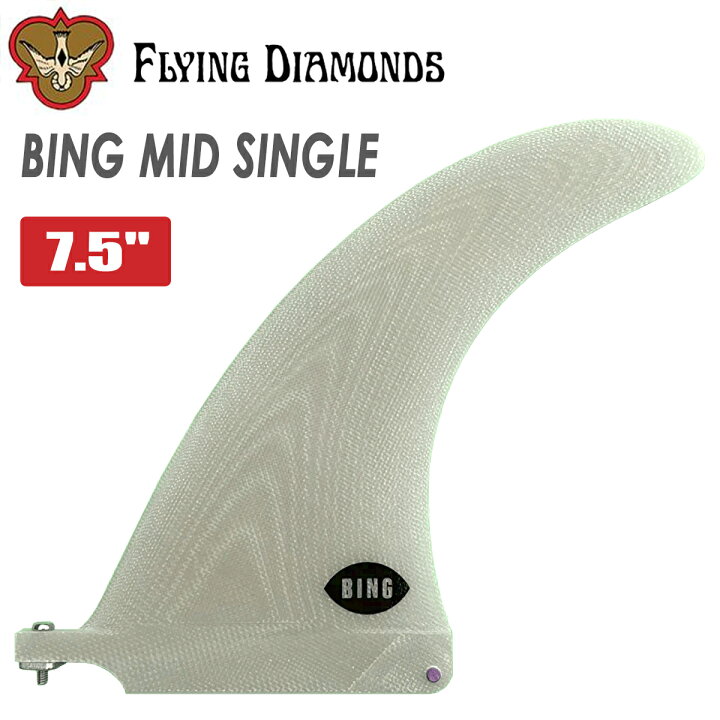 楽天市場】24 FLYING DIAMONDS フライングダイヤモンド ミッドレングス 
