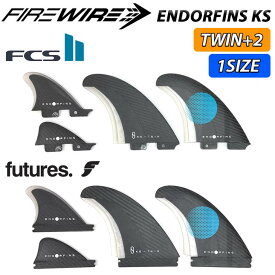 FIREWIRE Slater Designs ファイアーワイヤー スレーターデザイン フィン ENDORFINS KS Twin + 2 4枚セット エンダーフィン FCS futures. フューチャー 日本正規品