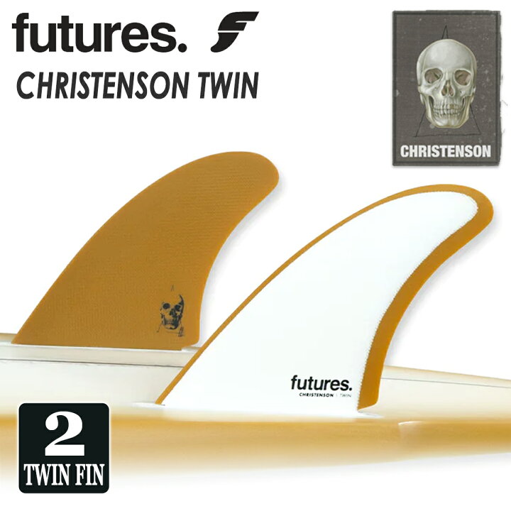 楽天市場】24 futures. フューチャー フィン CHRISTENSON TWIN ツイン 