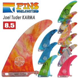 FINS UNLIMITED フィンズアンリミテッド ロングボード サーフィン フィン JOEL TUDER KARMA 8.5 ACID ジョエル チューダー カルマ アシッド シングルフィン センターフィン 日本正規品