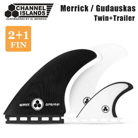 【9/18 先着最大5,000円OFFクーポン クーポン獲得期間中！】23 Channel Islands チャンネル アイランド Merrick / Gudauskas 2+1 Twin+Trailer Futures. フューチャー ONETAB 3フィン 3本セット ブリット・メリック ガダスカス G-Skate推奨フィン 日本正規品
