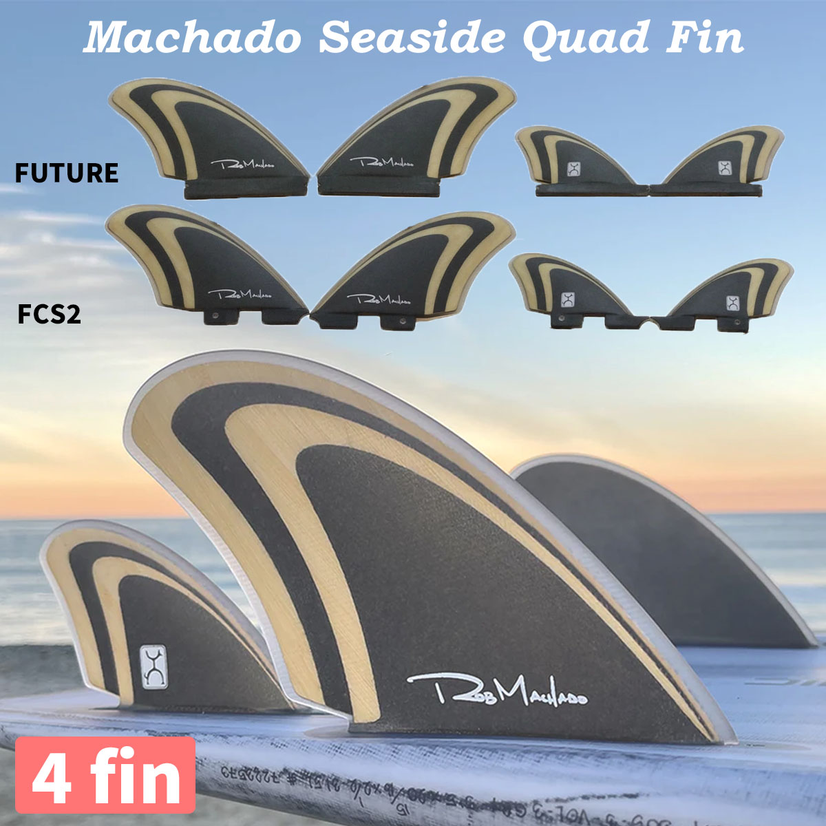 生産完了商品 FIREWIRE FIREWIRE ファイヤーワイヤー ショートボード フィン Machado Seaside Quad Fin  ロブマチャド 4fin FUTURE FCS2 サーフィン 日本正規品 通販
