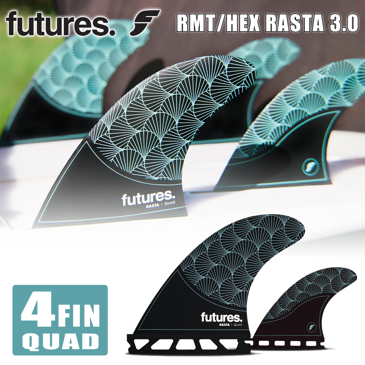 楽天市場】23 Futures. フューチャー フィン RMT/HEX RASTA QUAD 3.0