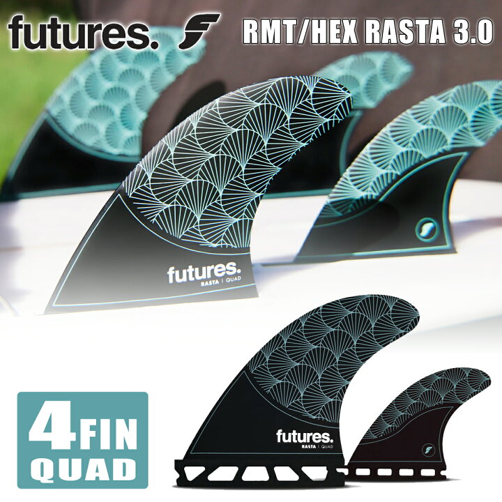 楽天市場】23 Futures. フューチャー フィン RMT/HEX RASTA QUAD 3.0 