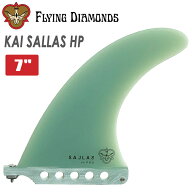 24 FLYING DIAMONDS フライングダイヤモンド フィン KAI SALLAS HP 7” カイ・サラス シングルフィン サ…