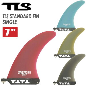 TOOLS gD[X T[tB tB TLS STANDARD FIN SINGLE 7.0" X^_[htB VO O{[h Z^[tB VOtB OtB c[X {Ki
