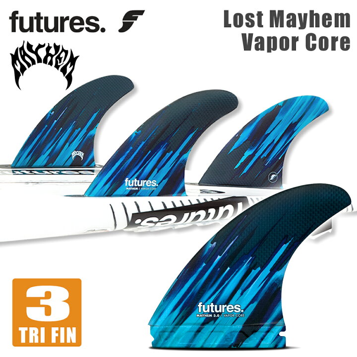 楽天市場】23 futures. フューチャー フィン Lost Mayhem Vapor Core 