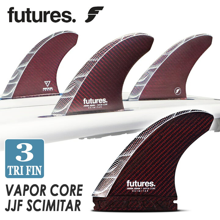 楽天市場】24 futures. フューチャー フィン VAPOR CORE JJF SCIMITAR  