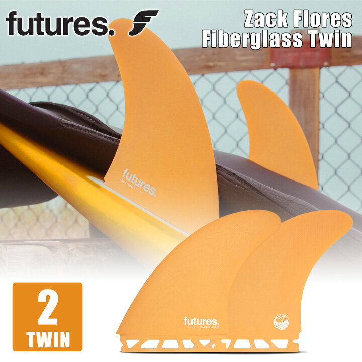 楽天市場】23 futures. フューチャー フィン ツインフィン Zack Flores 