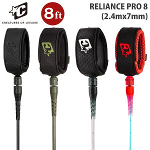 25 CREATURES OF LEISURE NGC`[ [VR[h bVR[h 8tB[g 8ft RELIANCE PRO 8 CAXv p[R[h T[tBp 7mm {Ki