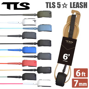 TOOLS TLS �g�D�[���X �c�[���X ���[�V���R�[�h TLS 5�� FIVE STAR LEASH 6ft 7mm ���b�V���R�[�h �p���[�R�[�h �T�[�t�B�� �V���[�g�{�[�h ���{���K�i