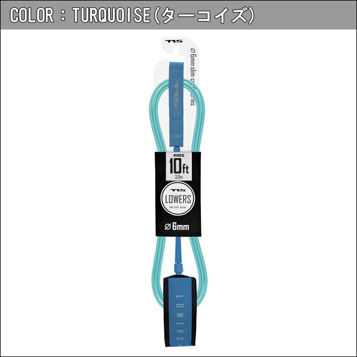 楽天市場】【2/4〜2/9エントリーでP10倍】24 TOOLS TLS トゥールス 