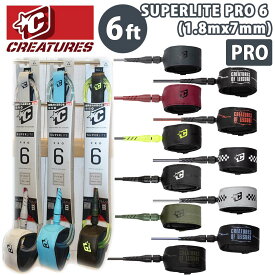 CREATURES OF LEISURE クリエイチャー リーシュコード リッシュコード プロ6 6フィート 6ft SUPERLITE PRO 6 スーパーライト パワーコード サーフィン用 7mm 日本正規品