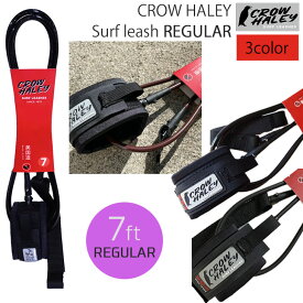 CROW HALEY クロウハーレー リーシュコード Surf leash 7' REGULAR リッシュコード パワーコード サーフィン グッズ ショートボード 日本正規品