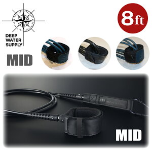 DEEP WATER SUPPLY fB[vEH[^[TvC [VR[h MID 8.0 8'0h 8ft ~bh bVR[h p[R[h t@{[h ~bhOX T[tB ObY {Ki