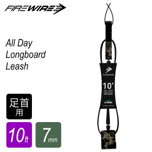 FIREWIRE t@C[C[ [VR[h All Day Longboard Leash 10ft 7mm p AN O{[h bVR[h M[ 10tB[g p[R[h T[tBp T[t{[h {K