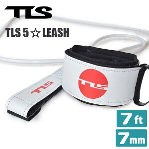 24 TOOLS TLS gD[X c[X [VR[h TLS 5 FIVE STAR LEASH 7ft 7mm bVR[h p[R[h T[tB t@{[h \tg{[h ~bhOX JAPAN COLOR {Ki