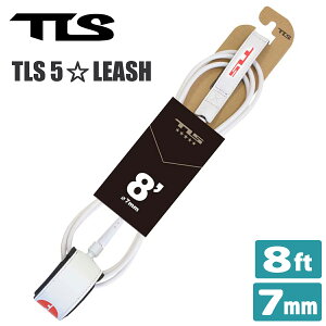 y9/19`9/23Gg[P10{z24 TOOLS TLS gD[X c[X [VR[h TLS 5 FIVE STAR LEASH 8ft 7mm bVR[h p[R[h T[tB t@{[h \tg{[h ~bhOX J