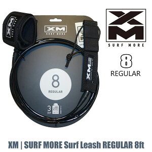 XM ���[�V���R�[�h ���[�V�� ���M�����[ REGULAR 8ft SURF MORE Surf Leash �p���[�R�[�h ���b�V���R�[�h �T�[�t�{�[�h �T�[�t�B�� ���{���K�i