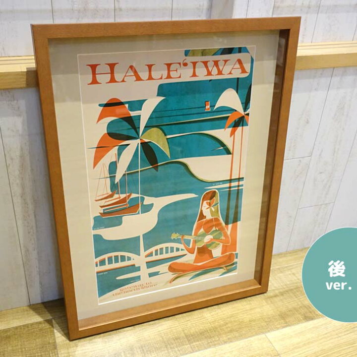楽天市場】Nick Kuchar ニックカッチャー Haleiwa Wahine Art Print 