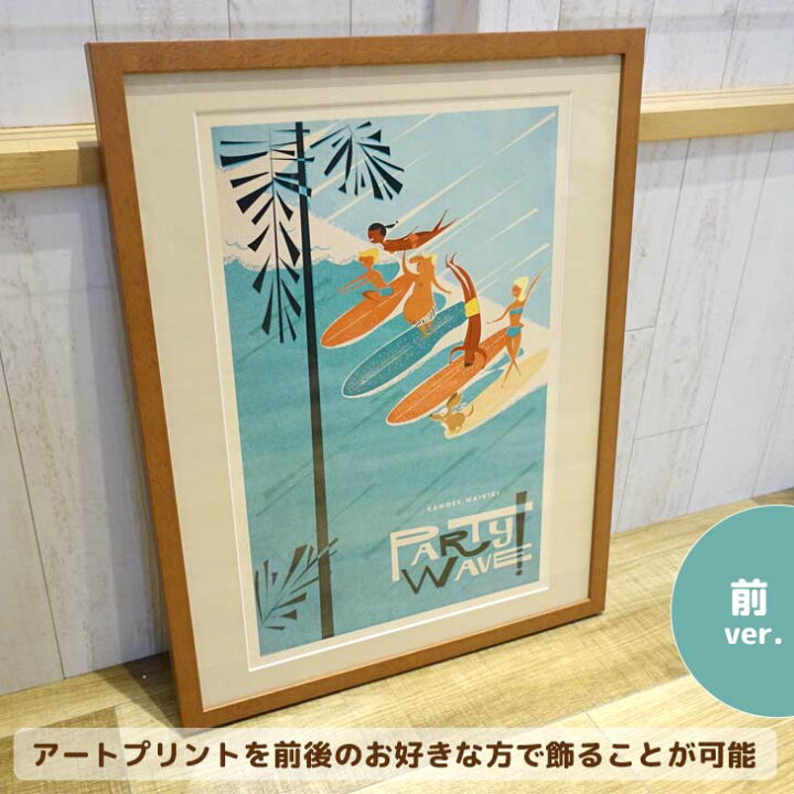 楽天市場】Nick Kuchar ニックカッチャー Canoes Waikiki Party Wave 