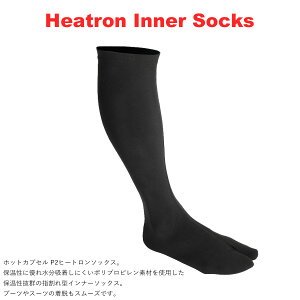 19-20 q[gCi[\bNX 2019/2020N WINTER EB^[f HEATRON INNER SOCKS {Ki