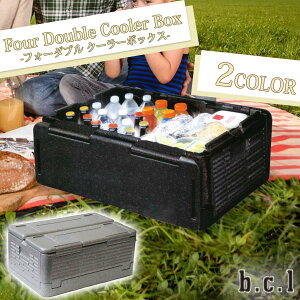 bcl r[V[G [{bNX 585 tH[_u N[[{bNX ۗ ۉ AX`[ y ܂肽݉\ BBQ  AEghA Lv sNjbN {Ki