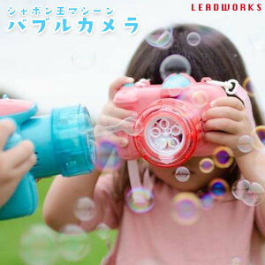 LEADWORKS bh[NX ouJ V{ }V[ d  ڂ ouV[  qp v[ V C {Ki
