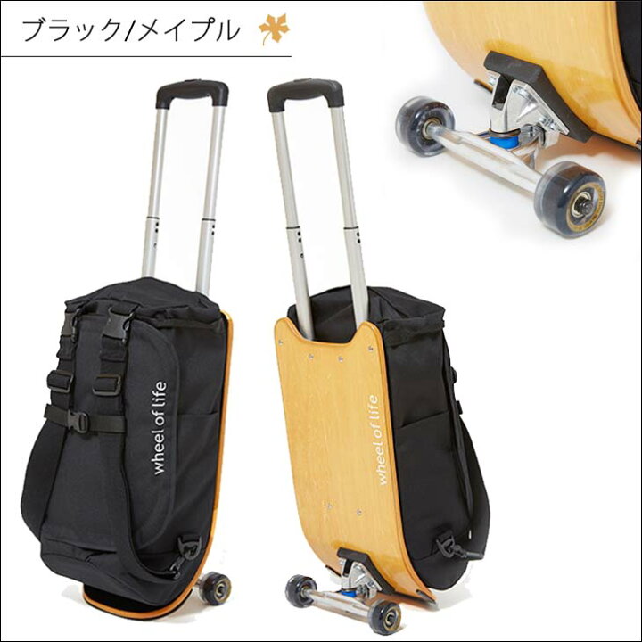 楽天市場】【7/19〜7/25エントリーでP10倍】wheel of life ウィール 