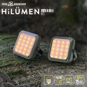 50/50 WORKSHOP HiLUMEN LANTAN mini �n�C���[�����~�j �A�E�g�h�A CAMP �L�����v �K���[�W �}�O�l�b�g���� �����v �����^�� ���{���K�i