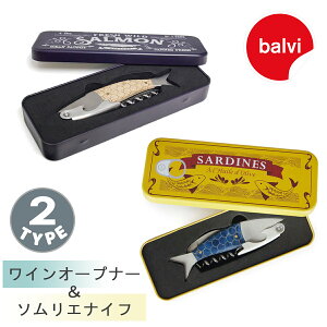 balvi or CI[vi[ \GiCt ChT[ T[fB[Y Lb`pi ֗ G g fUC   j[N 킢 Mtg v[g yY SALMON&S