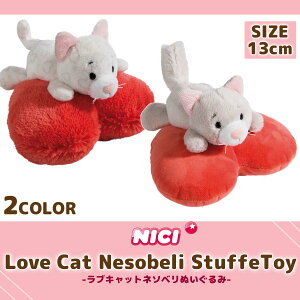 y11/20`11/26Gg[P10{zNICI jL ʂ uNVbN23 uLbg 13cm l\x n[g lR Aj} u G \ hCc Mtg v[g {Ki