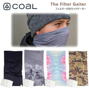 COAL R[ lbNQ[^[ Filter Gaiter tB^[Q[^[ }XN lbNEH[}[ tFCX}XN tFCXJo[ PM2.5 ق Ԑڋi ECX oNeA ~ h Xm{ XL[ {