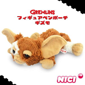 NICI jL tBMAy|[` Figurine Pouch MY O GREMLINS tBMA|[` yP[X ʂ M ӂł΂ σ|[` Mtg v[g {Ki