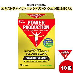 POWER PRODUCTION p[v_NV Tvg GLXg nC|gjbNhN NG_&BCAA v  ^ A~m_ NG_ ⋋ MǑ΍  O[vt[c 