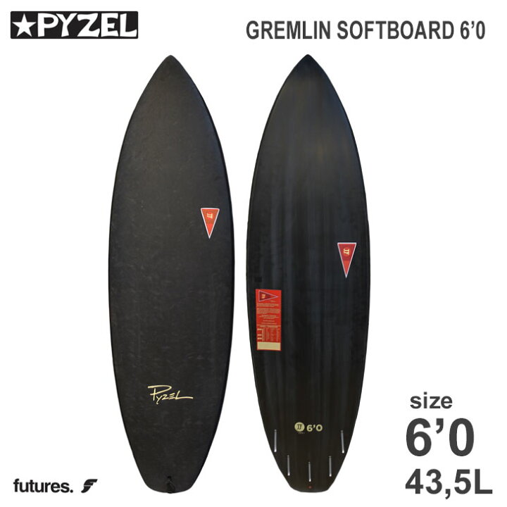 楽天市場】PYZEL パイゼル GREMLIN SOFTBOARD グレムリン ソフトボード 